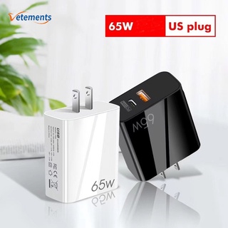 อะแดปเตอร์ชาร์จ USB 65W ปลั๊ก US-EU ชาร์จเร็ว สําหรับ Ios และ Android PD เหมาะกับการเดินทางกลางแจ้ง