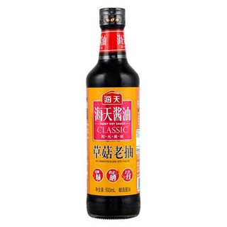 HAITIAN STRAW MUSHROOM DARK SOY SAUCE ซีอิ๋วดำ สูตรเห็ดหอม 500 ml.