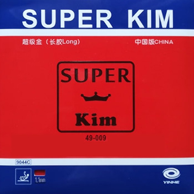 ยางปิงปอง Yinhe Super Kim เม็ดยาว