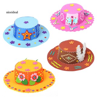 nd 3 d puzzle diy eva หมวกแฮนด์เมดของเล่นสําหรับเด็ก