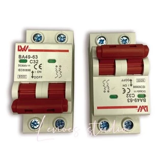 เบรกเกอร์ DCสวิทช์เบอร์ 2P 16A/20A/32A/50A/63A/125A ตัวป้องกันการรั่วไหลรวมเปิดป้องกันการรั่ว