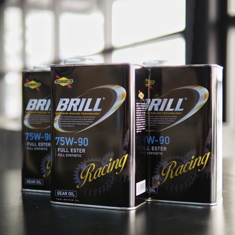 *75W-90 และ 75W-140 น้ำมันเกียร์และเฟืองท้ายเทพ Sunoco Brill Racing Gear Oil นำเข้าจากญี่ปุ่น