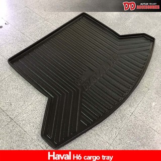 ถาดท้าย ถาดท้ายรถ ที่รองวางของท้ายรถ Haval H6 2021 2022 2023 2024 แบบเต็ม