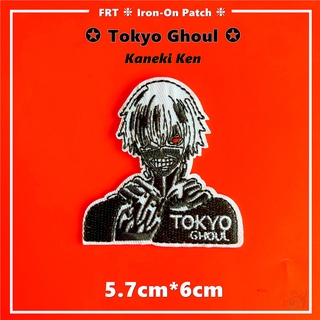 ☸ แผ่นแพทช์เหล็ก ลาย Tokyo Ghoul Kaneki Ken ☸ แผ่นแพทช์รีดติดเสื้อ ลายการ์ตูนอนิเมะ DIY จํานวน 1 ชิ้น