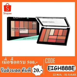 eyeshadow x highlight odbo od1025