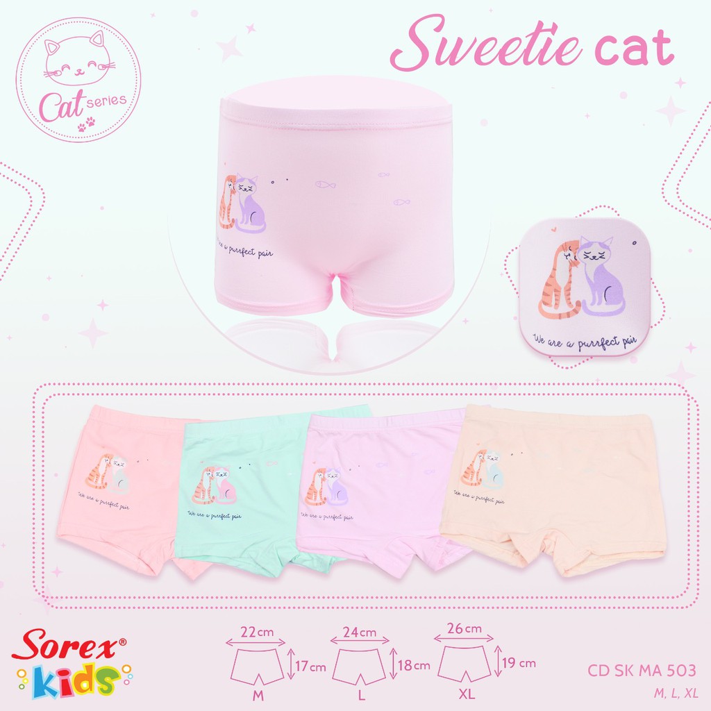Sorex Girls CD SK MA503 - Sweetie Cat - Random Pattern & Color