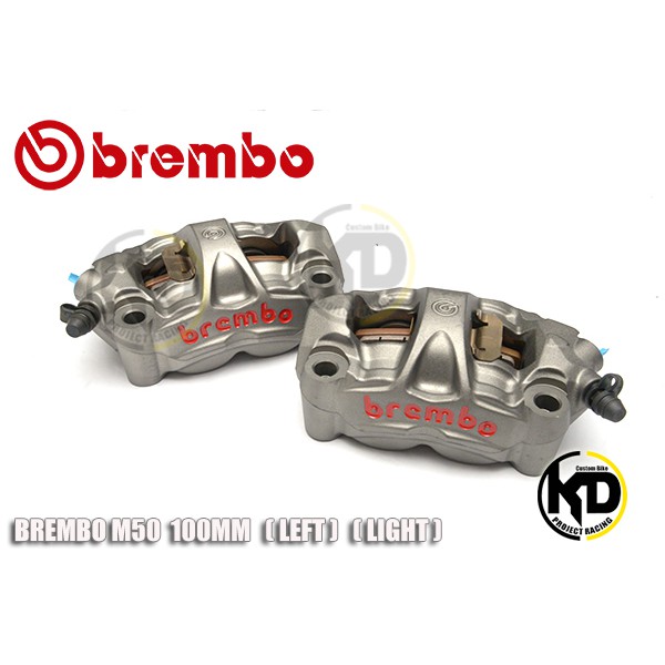 ปั้ม Brembo M50 100mm 4 Pot เทาโลโก้แดง แท้100%