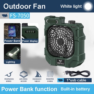 Smile Shark FS-7050 พัดลมตั้งแคมป์กลางแจ้ง ในร่ม พร้อมไฟ พัดลมไร้สาย แบบชาร์จไฟได้ พัดลมตั้งแคมป์ เต็นท์