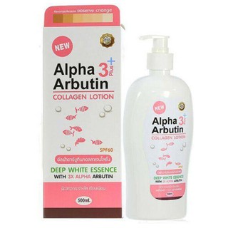 โลชั่นอัลฟ่าอาร์บูติน คอลลาเจน Alpha Arbutin Callagen Lotion SPF60 By Veenut White ขนาด 500ml.