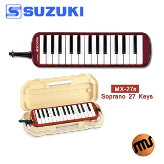 Suzuki Melodion เมโลเดี้ยน รุ่น MX-27s Soprano ขนาด (27 Keys)