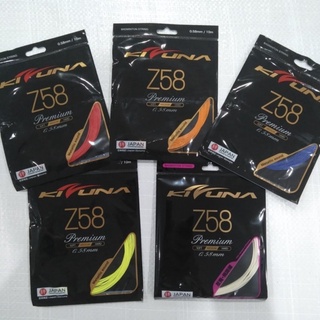 สายไม้แบดมินตัน Kizuna Z58 Z58 Z58 String ของแท้จากญี่ปุ่น สําหรับไม้แบดมินตัน