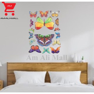 Am Ali Mall สติ๊กเกอร์  สติ๊กเกอร์ติดผนัง สติ๊กเกอร์แต่งผนัง สติ๊กเกอร์ลายผีเสื้อ