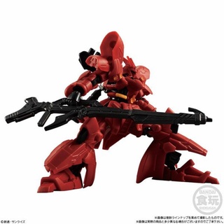 [Ready stock] Bandai Candy Toy Mobile Suit Gundam G-Frame FA 02 W/O Gum - Set