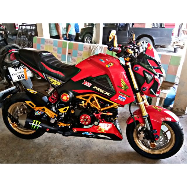 My Image 4