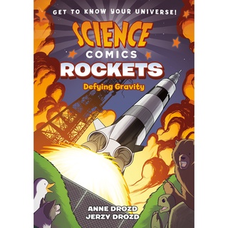 สั่งเลย หนังสือมือ1! SCIENCE COMICS: ROCKETS