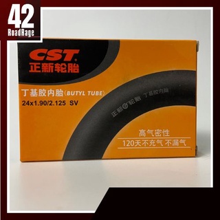 ยางในจักรยาน CST ขนาด 24x1.9/2.125 จุ๊บใหญ่ 33L