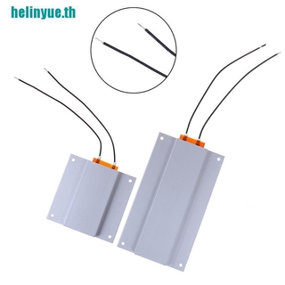 【helinyue】แผ่นความร้อนบัดกรีเทอร์โมสตัท Ptc 220V สําหรับไฟ led