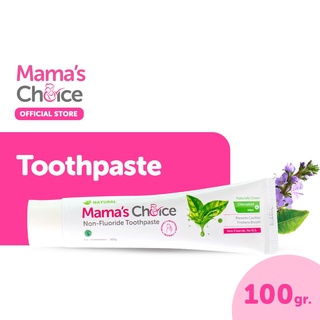 Mamas Choice ยาสีฟัน สูตรธรรมชาติ ดูแลช่องปาก ปราศจากฟลูออไรด์ ปลอดภัยสำหรับคนท้อง