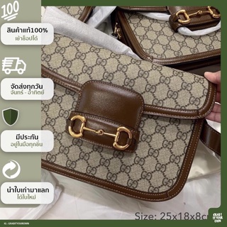 GRABITYOUROWN - brandnew Gucci 1955 Horsebit shoulder bag