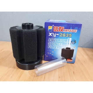 aquarium sponge filter xy-2835 ***สินค้ามีพร้อมส่ง***