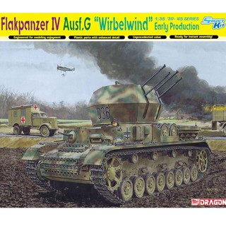 Dragon Model 1/35 DRA6342 FLAKPANZER IV Ausf.G WIRBELWIND