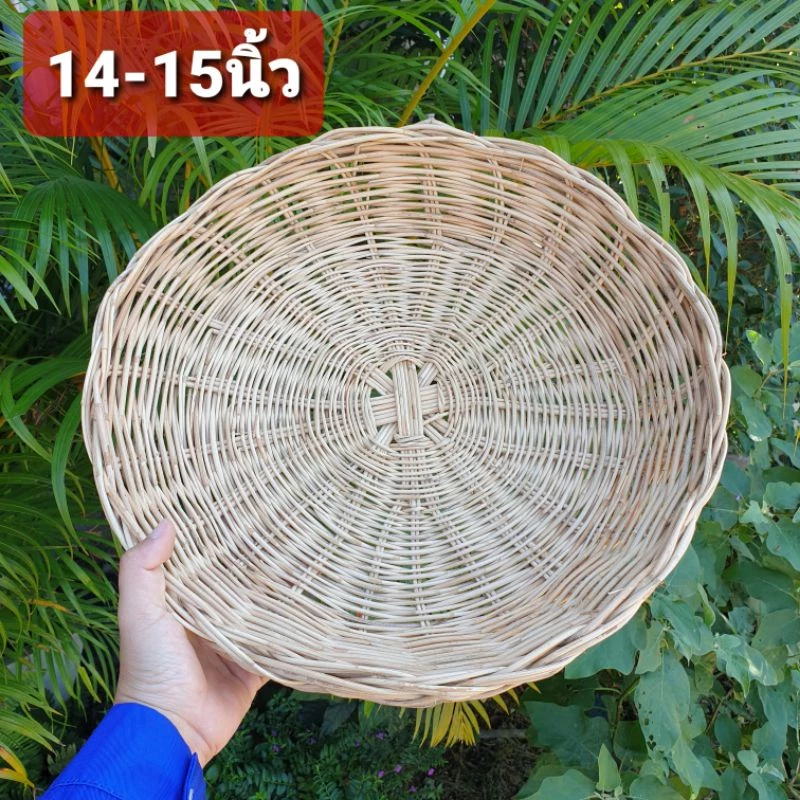 ตะกร้าหวาย ถาดหวายปากเปีย thumbnail 9