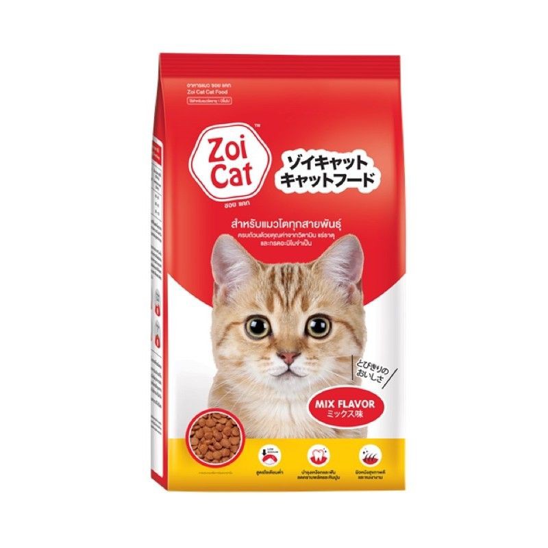 อาหารแมวโต Zoi Cat 1 Kg.