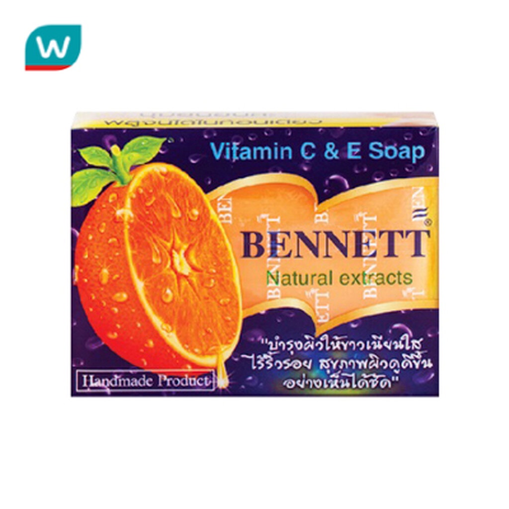 Bennett เบนเนท สบู่ วิตามินซี แอนด์ อี 130 กรัม
