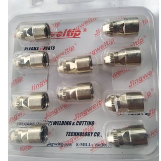 Tip Plasma P-80 1.3 MM. ,1.5MM. Electrode Plasma P-80 ทิปอิเล็คโทรด P-80 ชุดตัด P-80 A(ราคาต่อชุด)