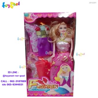 Toyznet   ตุ๊กตา ขนาด 11 นิ้ว รุ่น 20122D1