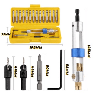 Half Time Tool Drill Driver ดอกสว่าน ไขควง หัวเจาะรู อัจฉริยะ สลับการเจาะและขันน็อตได้ทันที