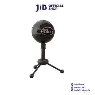 BLUE USB MICROPHONE (ไมโครโฟนยูเอสบี) SNOWBALL (GLOSS BLACK)