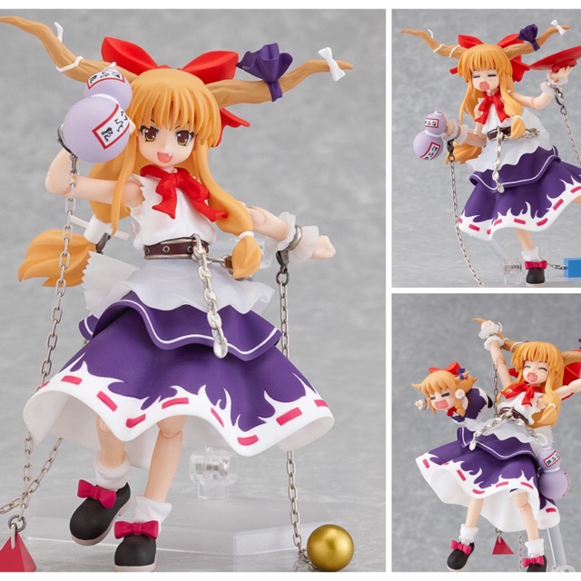 Figma suika ibuki touhou