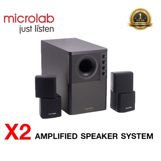 MICROLAB X2  Amplified Speaker System 2.1 ลำโพงพร้อมซัฟวูฟเฟอร์ - สีดำ