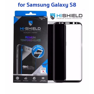 Hishield กระจกนิรภัยแบบเต็มจอของแท้ Samsung Galaxy S8 ขอบสีดำ (Black)