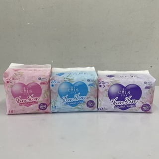 (3 ขนาด) Elis Slim Slim 30 cm.  เอลิส สลิม สลิม ผลิตภัณฑ์ผ้าอนามัย (แบบมีปีก+มีน้ำหอม)