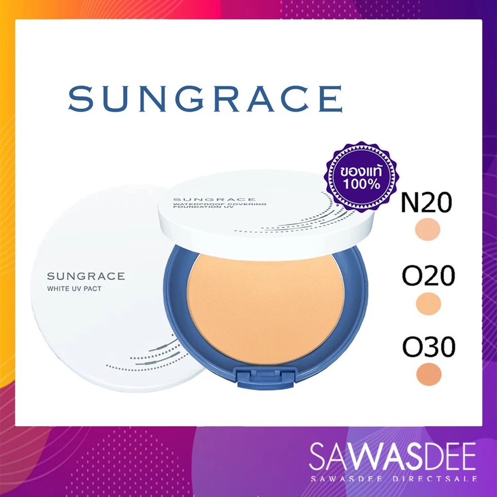 Sungrace แป้งผสมรองพื้น White UV Pact N SPF18 PA++ 12 กรัม