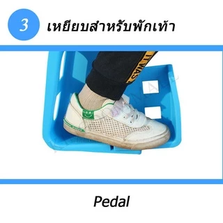 【TH】ที่นั่งเด็กจักรยาน เบาะหลังจักรยาน เบาะหลังจักรยานที่นั่งขนาดใหญ่สำหรับเด็กอายุ 1-6 ขวบ