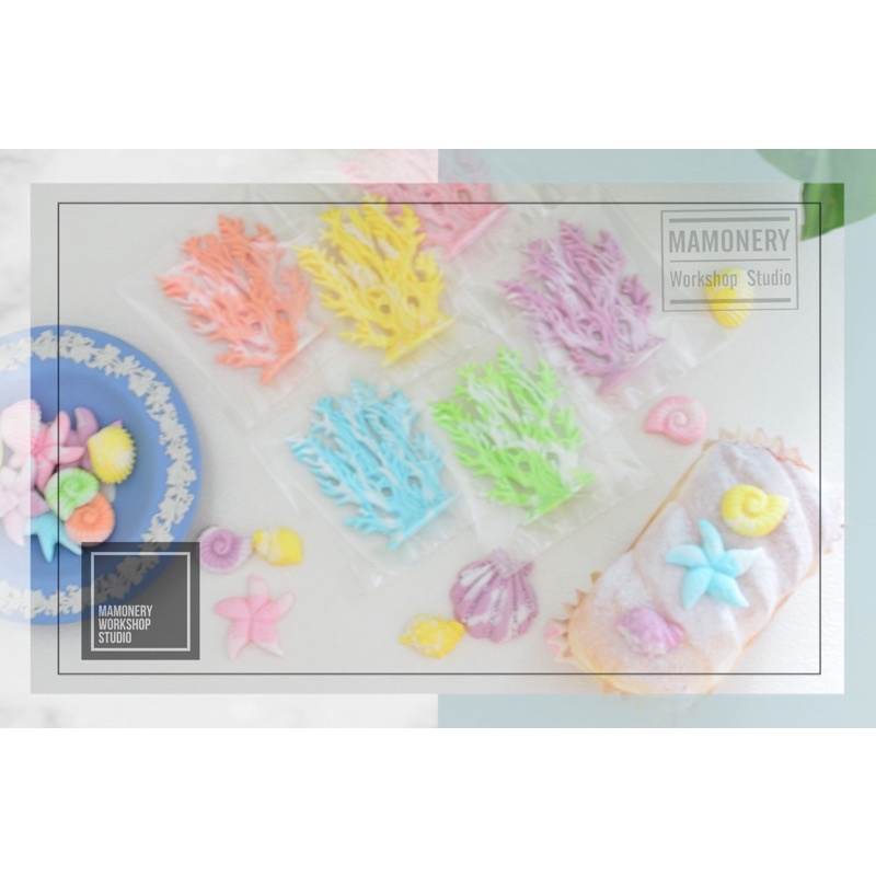 🍰[น้ำตาลแต่งเค้กทานได้]Topper ตีมทะเล- รูปประการังแพค 5ชิ้น/79฿ (คละสี)🧁✨