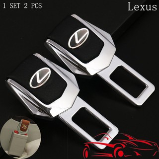 คลิปเสียบช่องเข็มขัดนิรภัย โลโก้ Lexus 2 ชิ้น
