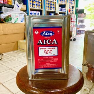 Aica Super Thinner AAA 100% ทินเนอร์ ขนาด 12.2 กิโลกรัม (นำ้หนักรวมแกลลอน)