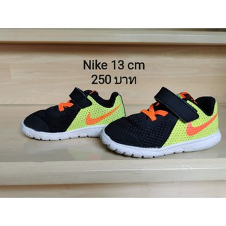 รองเท้า​เด็ก​ Nike size 13cm