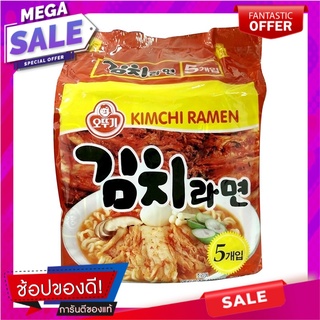 โอโตกิราเม็งกึ่งสำเร็จรูปรสกิมจิ 120กรัม แพค 5 Otoki instant ramen, kimchi flavor 120g.Pack 5