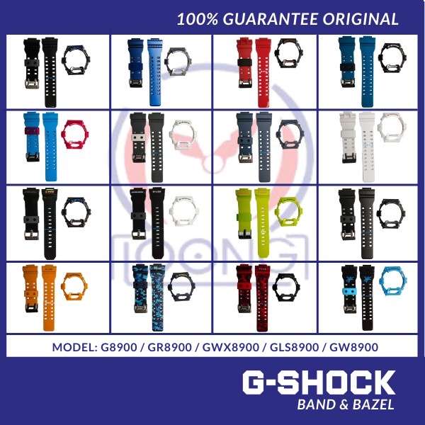 G-SHOCK G8900 GR8900 GWX8900 GLS8900 Kermit Panda BAND และ BEZEL "bnb และใหม่ STRAP TALI