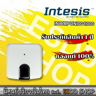 INTESIS รุ่น INWMPUNI001I000 Gateways สำหรับอาคารและบ้านอัจฉริยะ