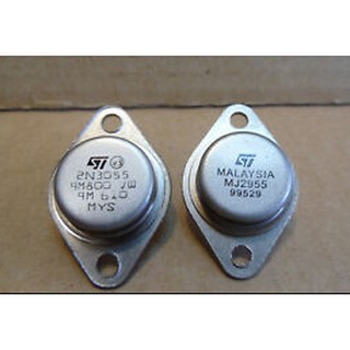 บรรจุ1คู่ จานบิน Mj2955-2N3055 บรรจุ1คู่ MJ2955 2N3055 Transistor