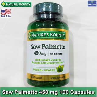 สารสกัดซอว์ปาลม์เมตโต้ Saw Palmetto 450 mg 100 Capsules - Natures Bounty