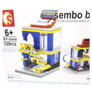 ตัวต่อ ชุด SEMBO BLOCK SD6066 จำนวนตัวต่อ 125 ชิ้น