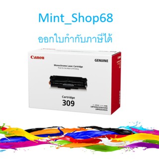 Canon Cartridge-309 Black ของแท้