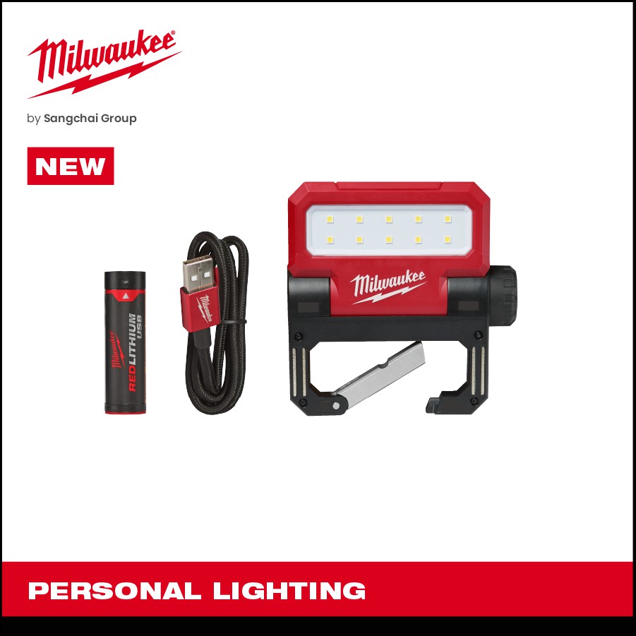 Milwaukee L4 FFL-301 ไฟส่องทำงาน แบบบานพับ